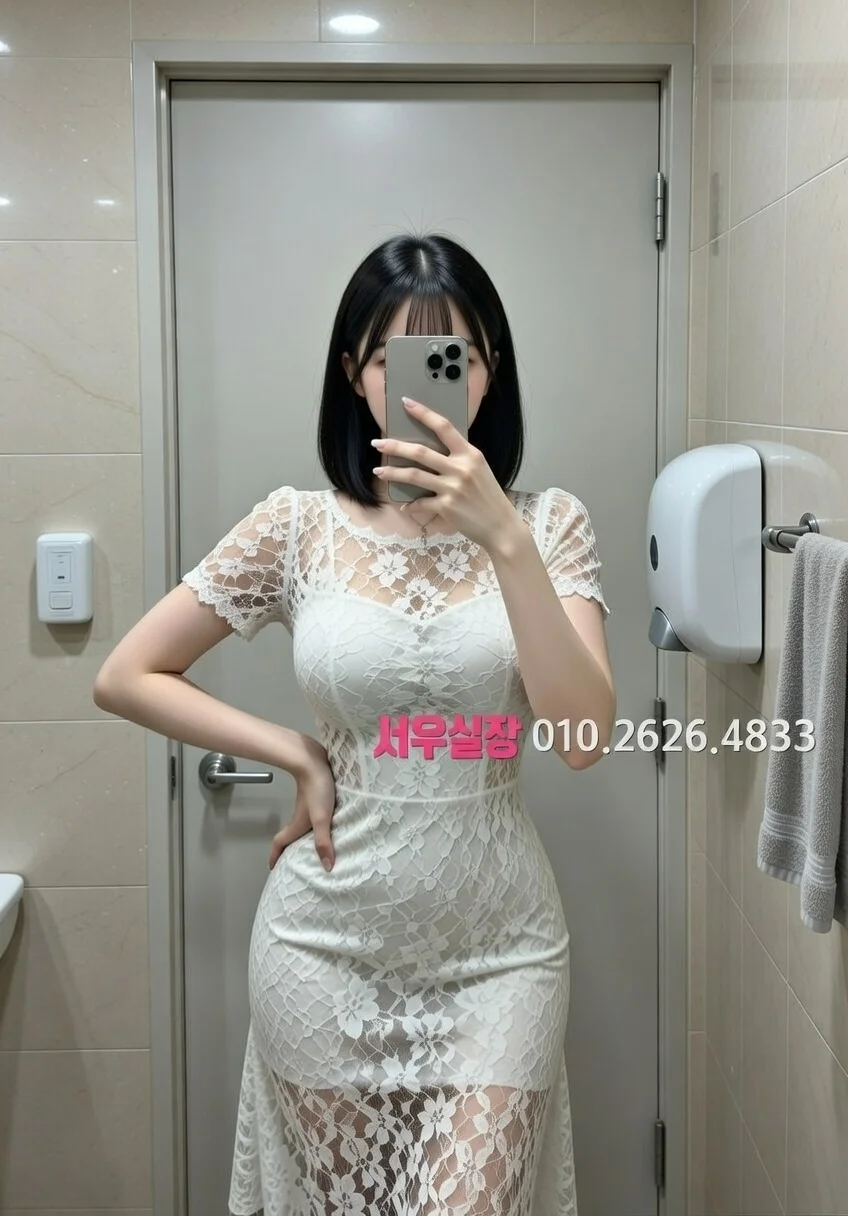 전남 정빠 프리미엄 라인업 36번 프로필