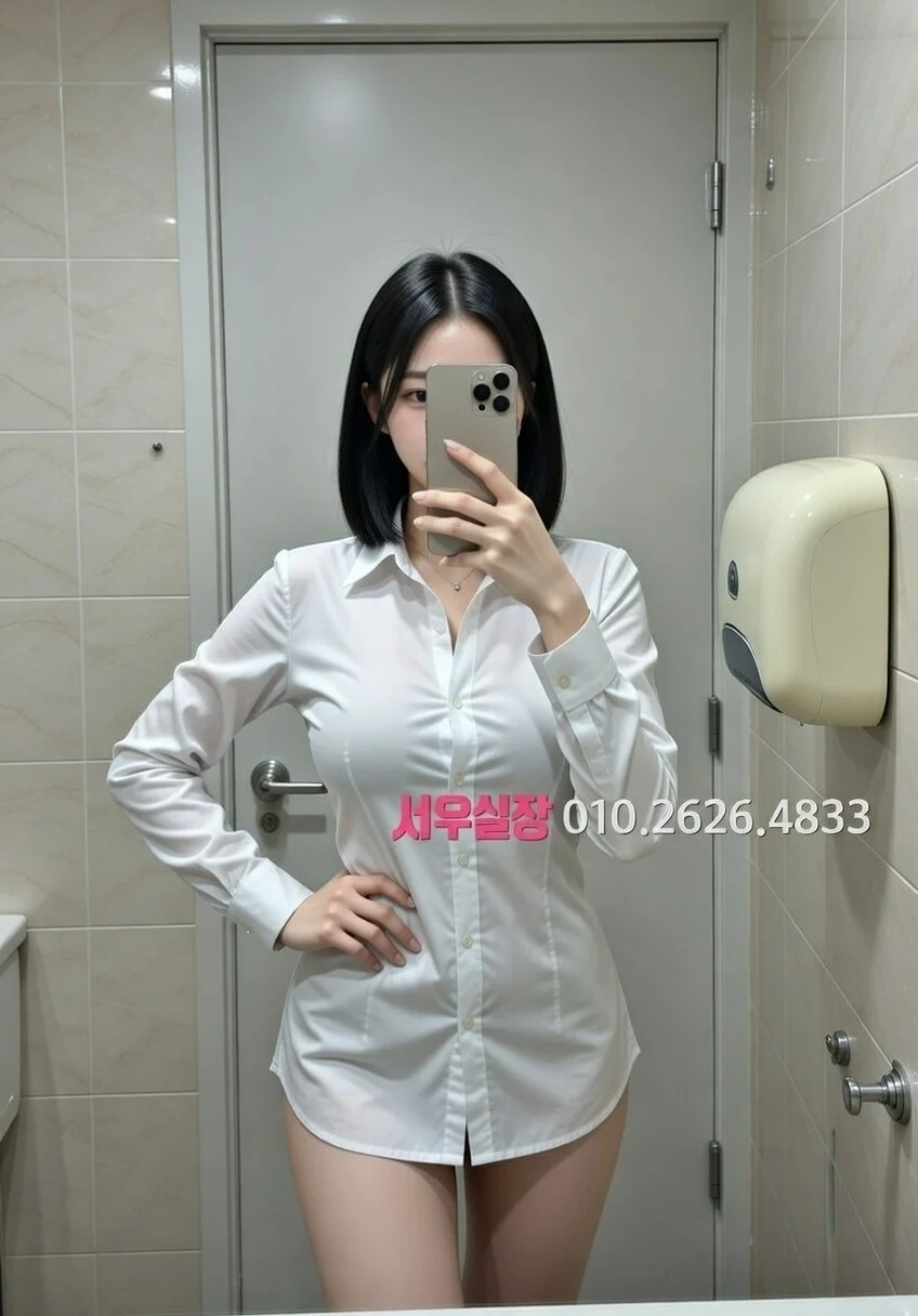 전남 노래빠 프리미엄 라인업 36번 프로필