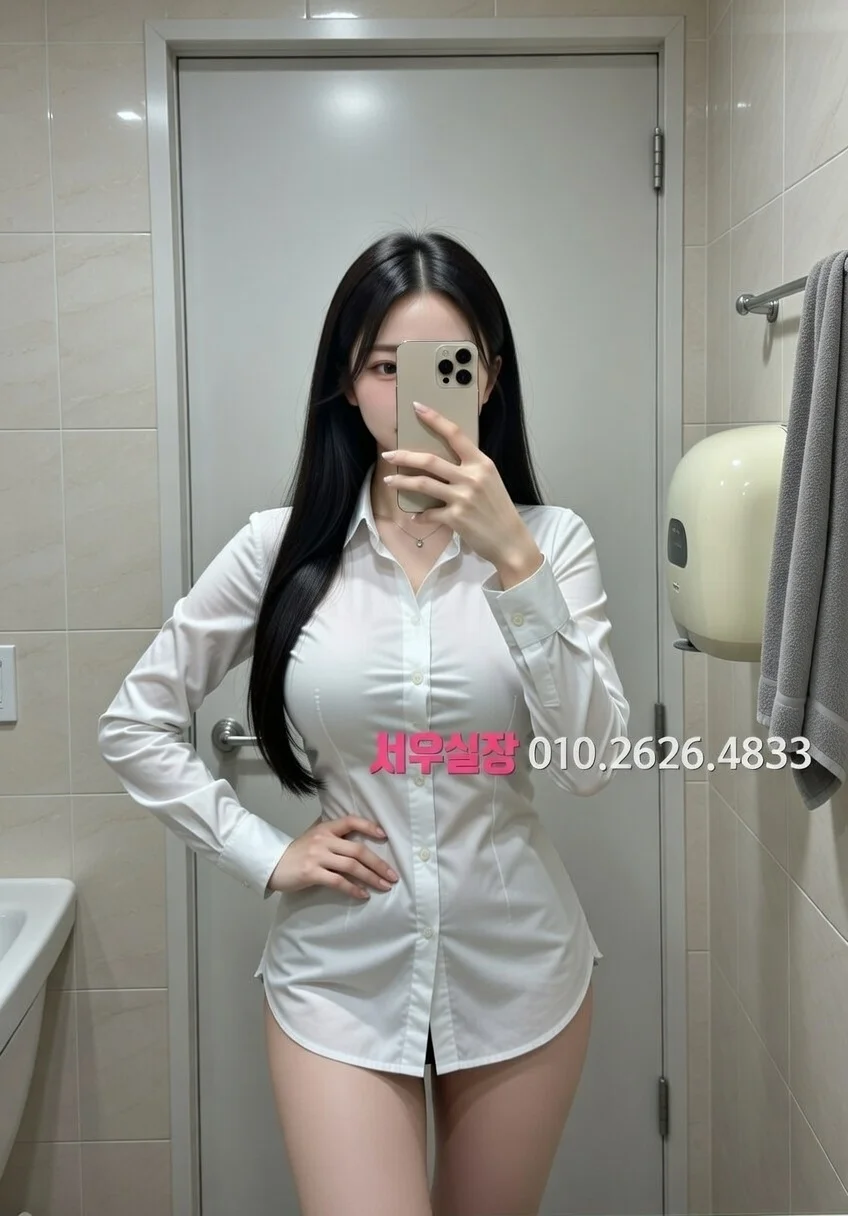 전남 노래빠 프리미엄 라인업 9번 프로필