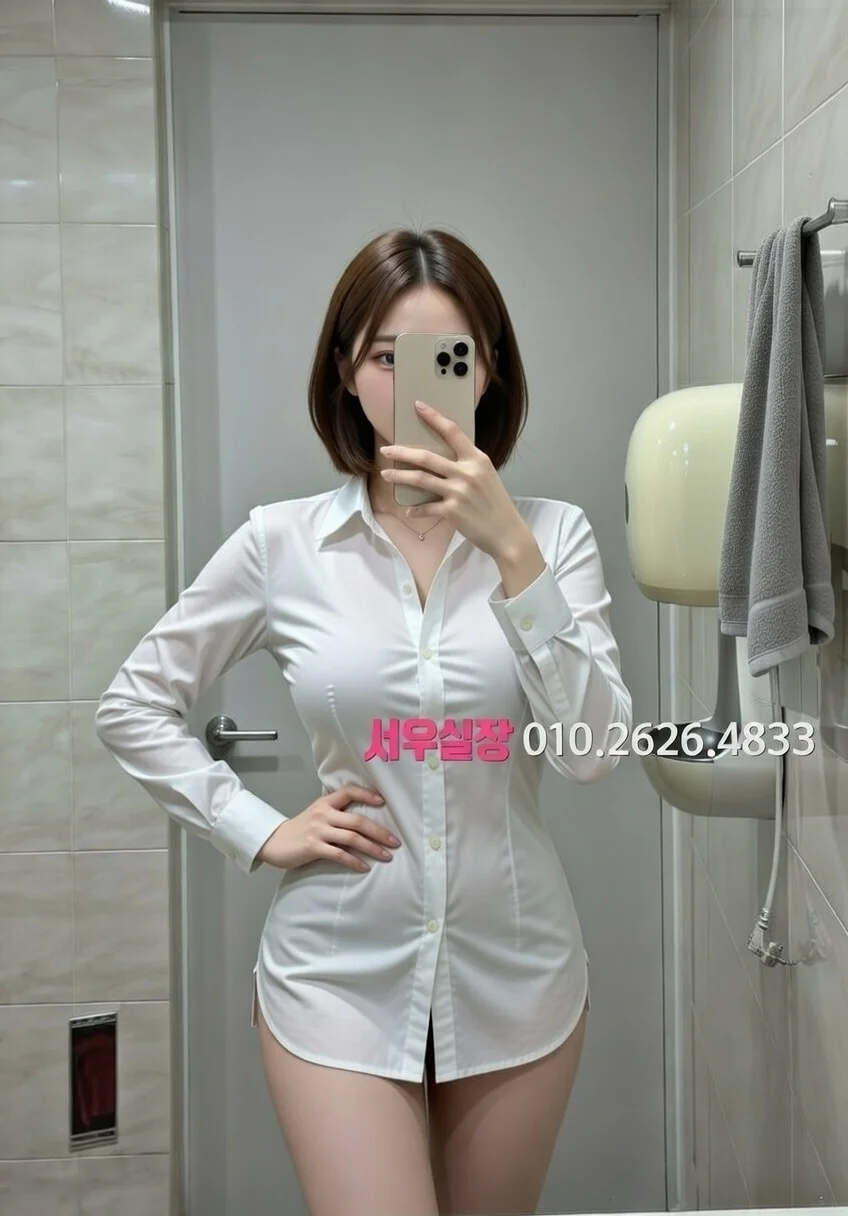 전남 퍼블릭 프리미엄 라인업 9번 프로필